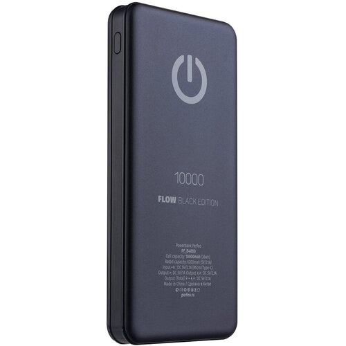 Powerbank 10 000 mAh Подзарядка сразу 2-х устройств Внешний аккумулятор для рюкзаков Pixel телефонов планшетов ноутбуков 376000₽