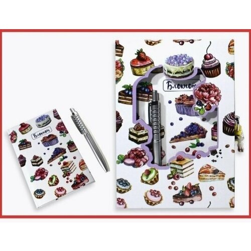 Блокнот подарочный 