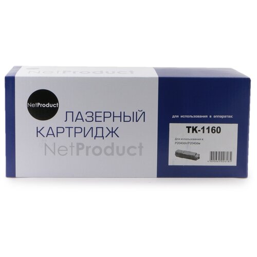 Картридж NetProduct N-TK-1160 с чипом, 7200 стр, черный t2 tk 1160 тонер картридж tc k1160 для kyocera p2040dn p2040dw 7200 стр с чипом