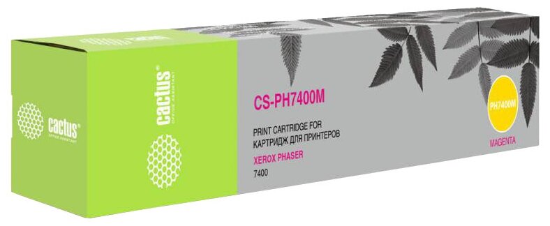 Тонер-картридж Cactus CS-PH7400M (106R01151) Пурпурный для Xerox Phaser 7400