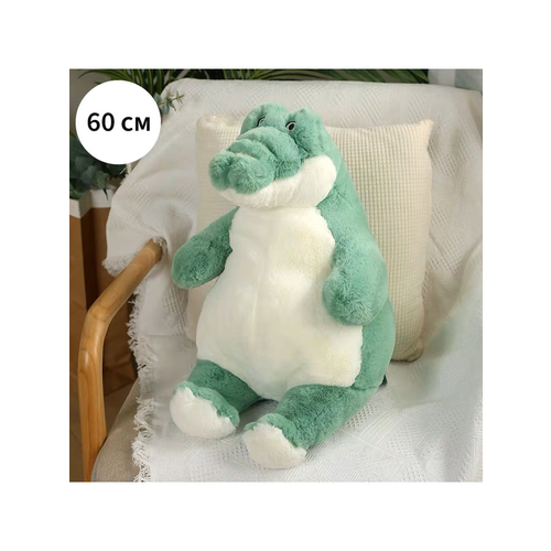 Мягкая подушка игрушка ленивый крокодил 60 см SUPERNOWA мягкая подушка игрушка ленивый зайка 60 см supernowa