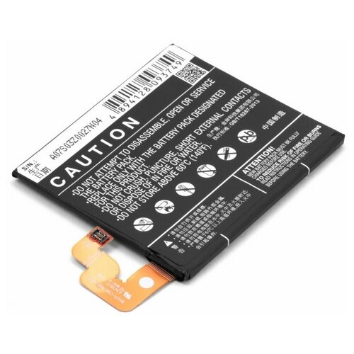 фото Аккумулятор для телефона lenovo vibe x2 (bl231) cameron sino