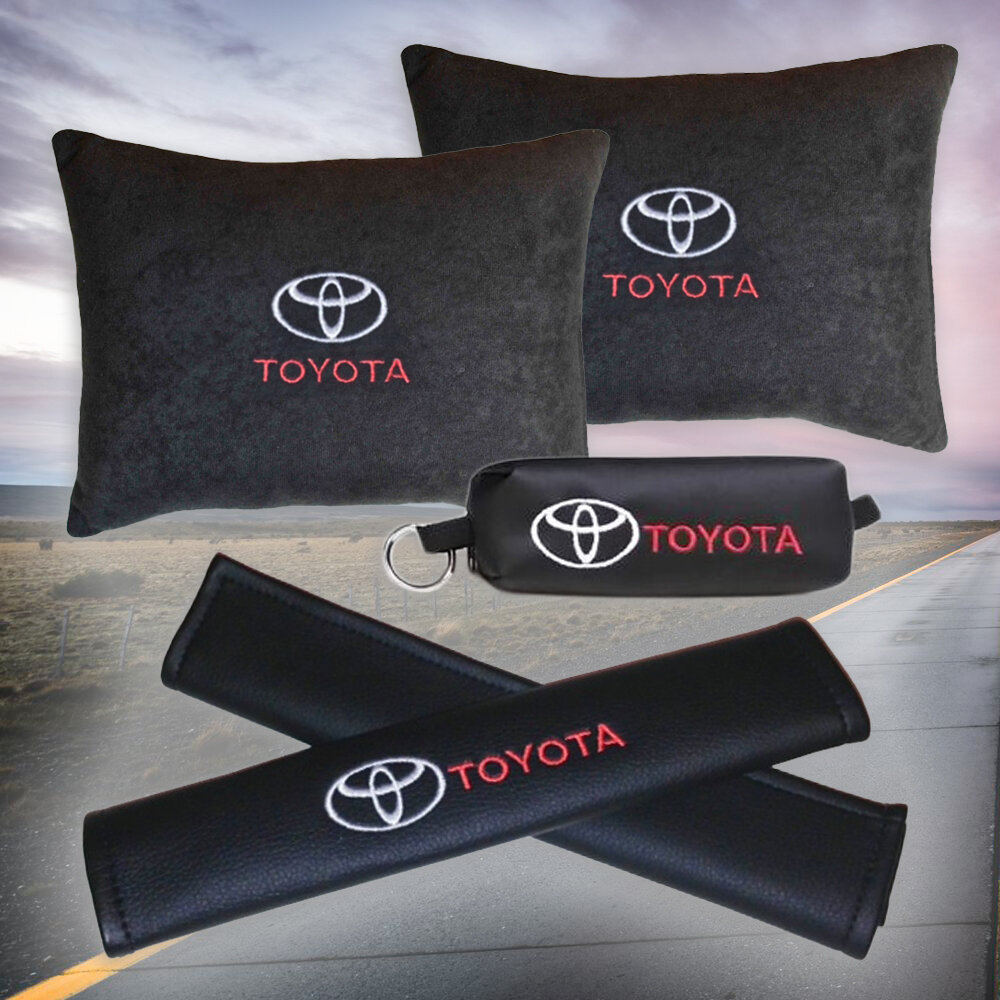 Подарочный набор автомобилиста из черного велюра для Toyota (тойота) (две автомобильные подушки, ключница и накладки на ремень безопасности)