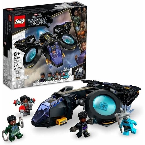 Конструктор LEGO Marvel Super Heroes Shuris Sunbird 76211