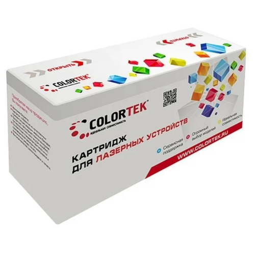 Colortek C-CF226X, 9000 стр, черный