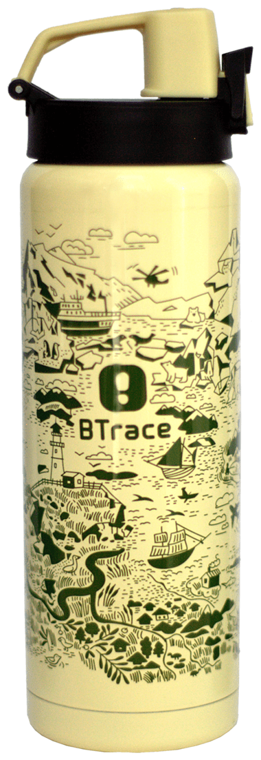 Термокружка Btrace 506-600M, 0.6л, желтый