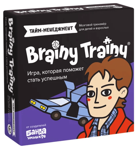 Brainy Trainy Игра-головоломка BRAINY TRAINY УМ677 Тайм-менеджмент