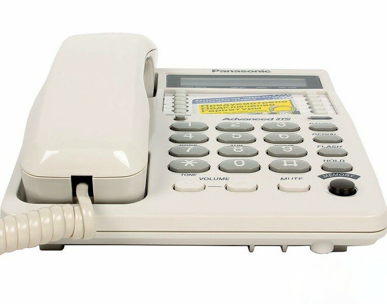 Телефон Panasonic KX-TS2362