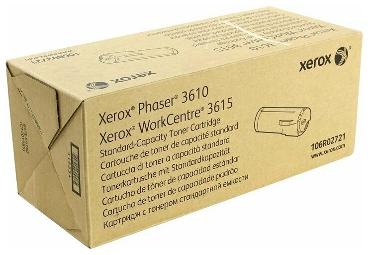 Тонер-картридж Xerox Phaser 3610 WC 3615 (5,9K стр.), черный
