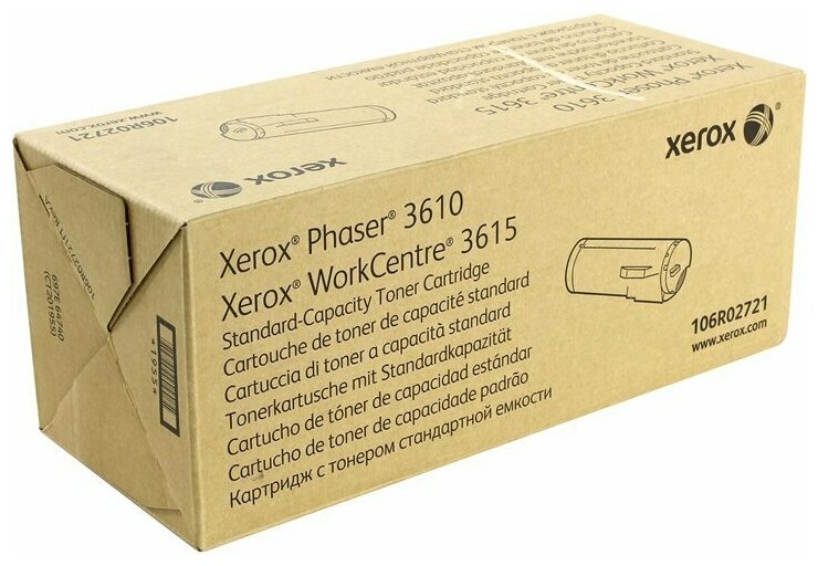 Картридж Xerox 106R02721