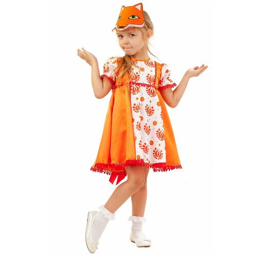 фото Костюм пуговка лиса любанька (1000 к-18), оранжевый, размер 128