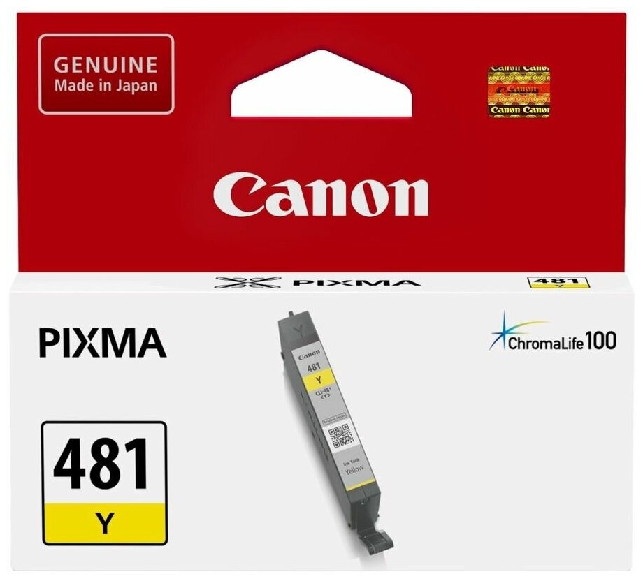 Картридж струйный Canon CLI-481 Y 2100C001 желтый для Canon Pixma TS5140/6140/8140/8540 2100C001