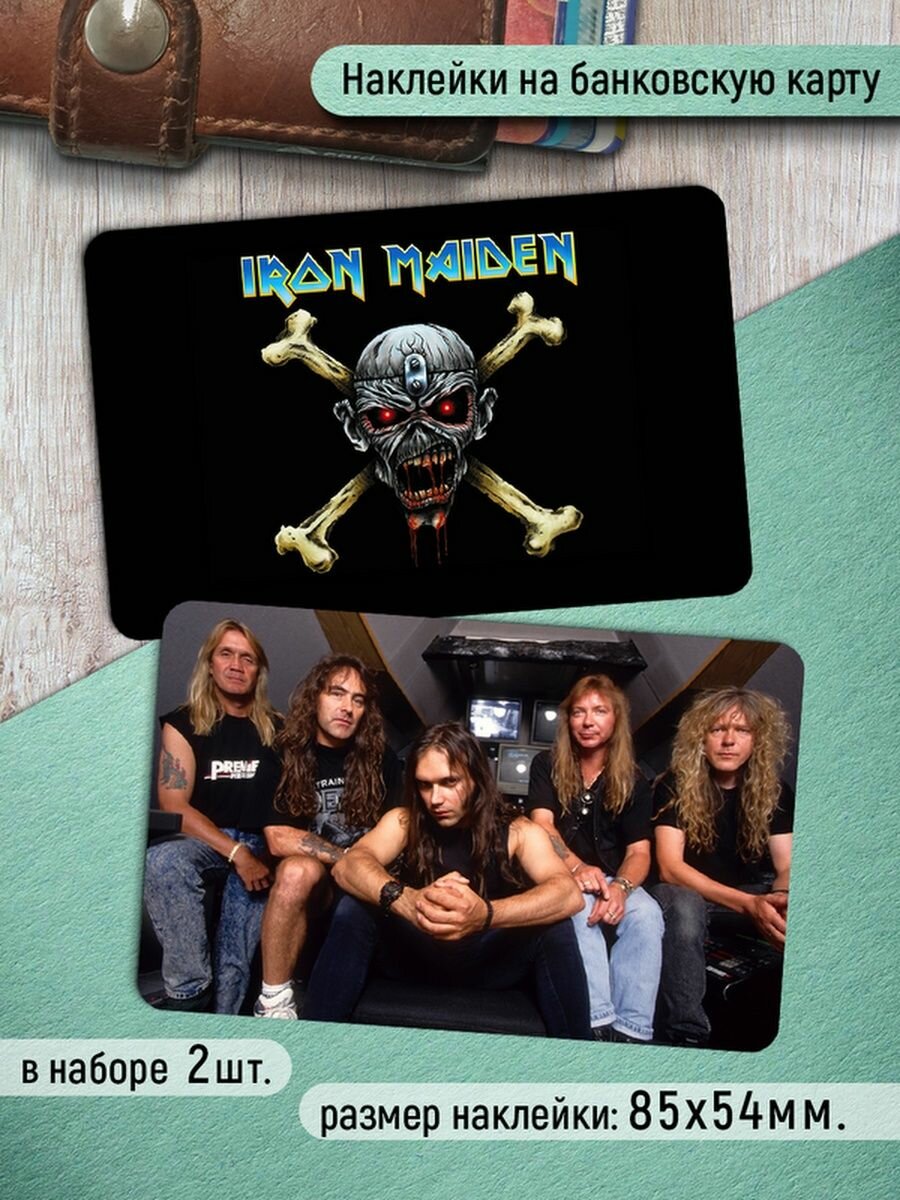 Наклейки на банковскую карту Iron Maiden Стикер Айрон Мэйден