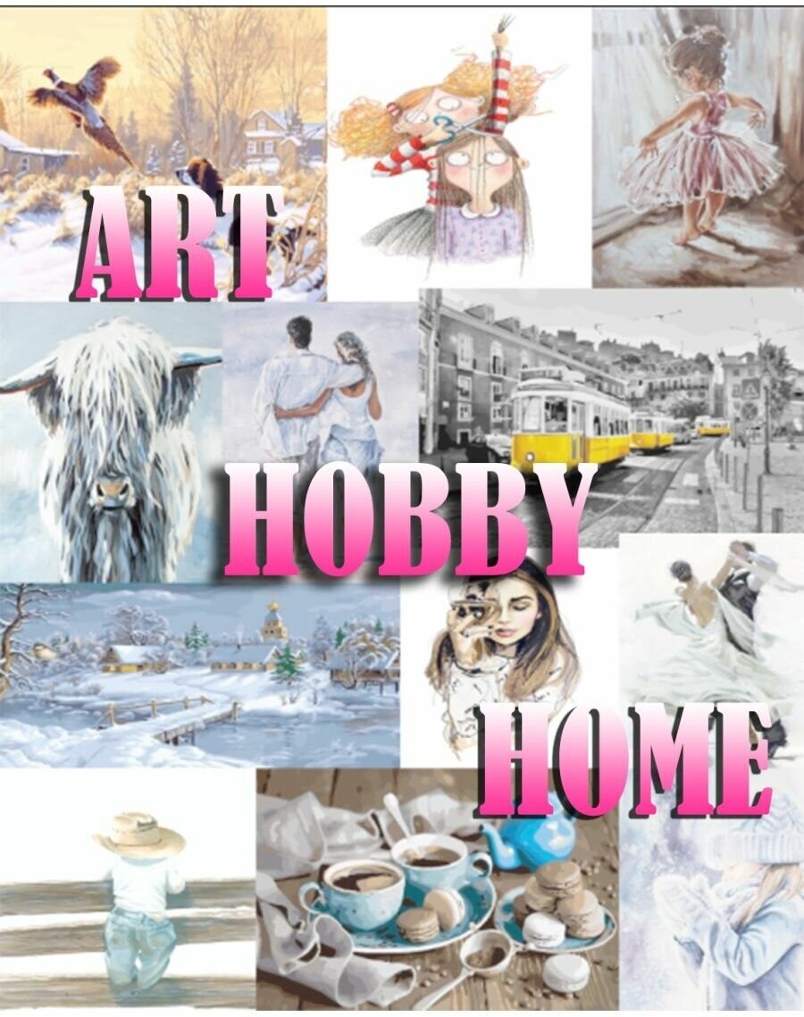 Картина по номерам 000 Art Hobby Home Идеальный штиль 40*50 40х50 - фотография № 7