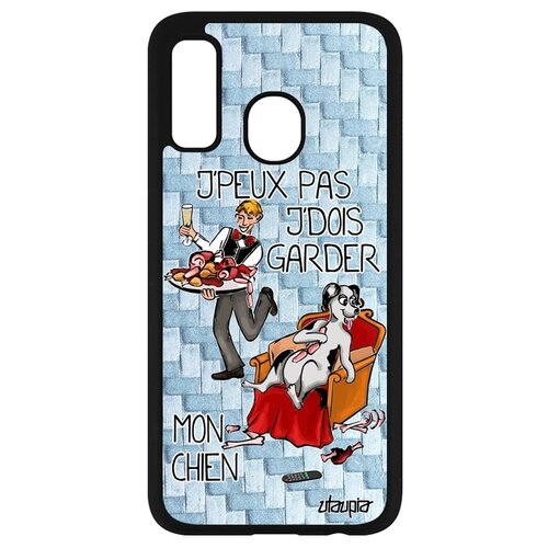 фото Чехол на мобильный galaxy a40, "не могу - у меня собака!" пародия комикс utaupia