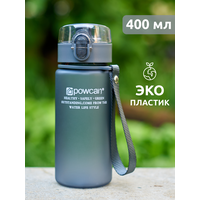 Бутылка для воды POWCAN - black 400 мл. матовая