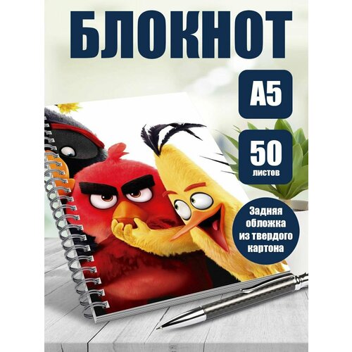 Тетрадь в клетку Angry Birds