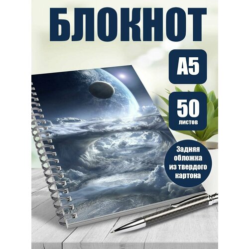 Тетрадь в клетку мультфильм Король лев
