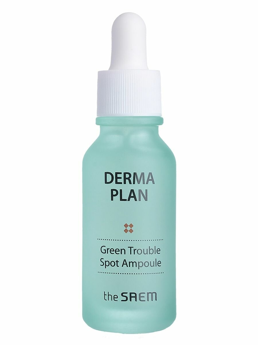 Сыворотка для лица The Saem Derma Plan Green Trouble Spot Ampoule - фото №4