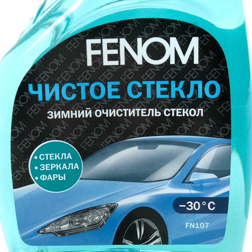 Размораживатель стекол FENOM 500 мл FN107