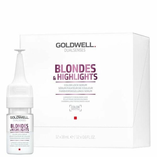 Goldwell Dualsenses Blondes & Highlights Сыворотка для сохранения блонд-оттенка 18мл goldwell dualsenses color extra rich color lock serum сыворотка для сохранения цвета жестких волос 12 х 18мл