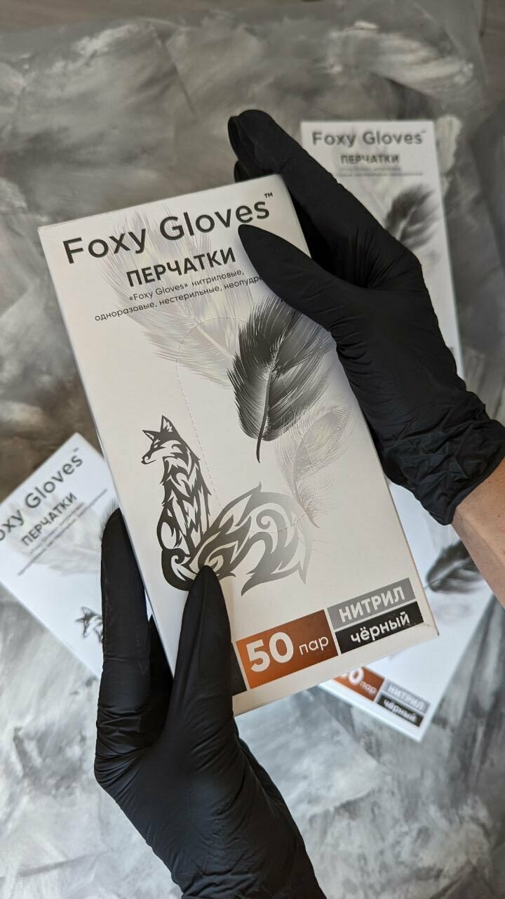 фото Foxy Gloves