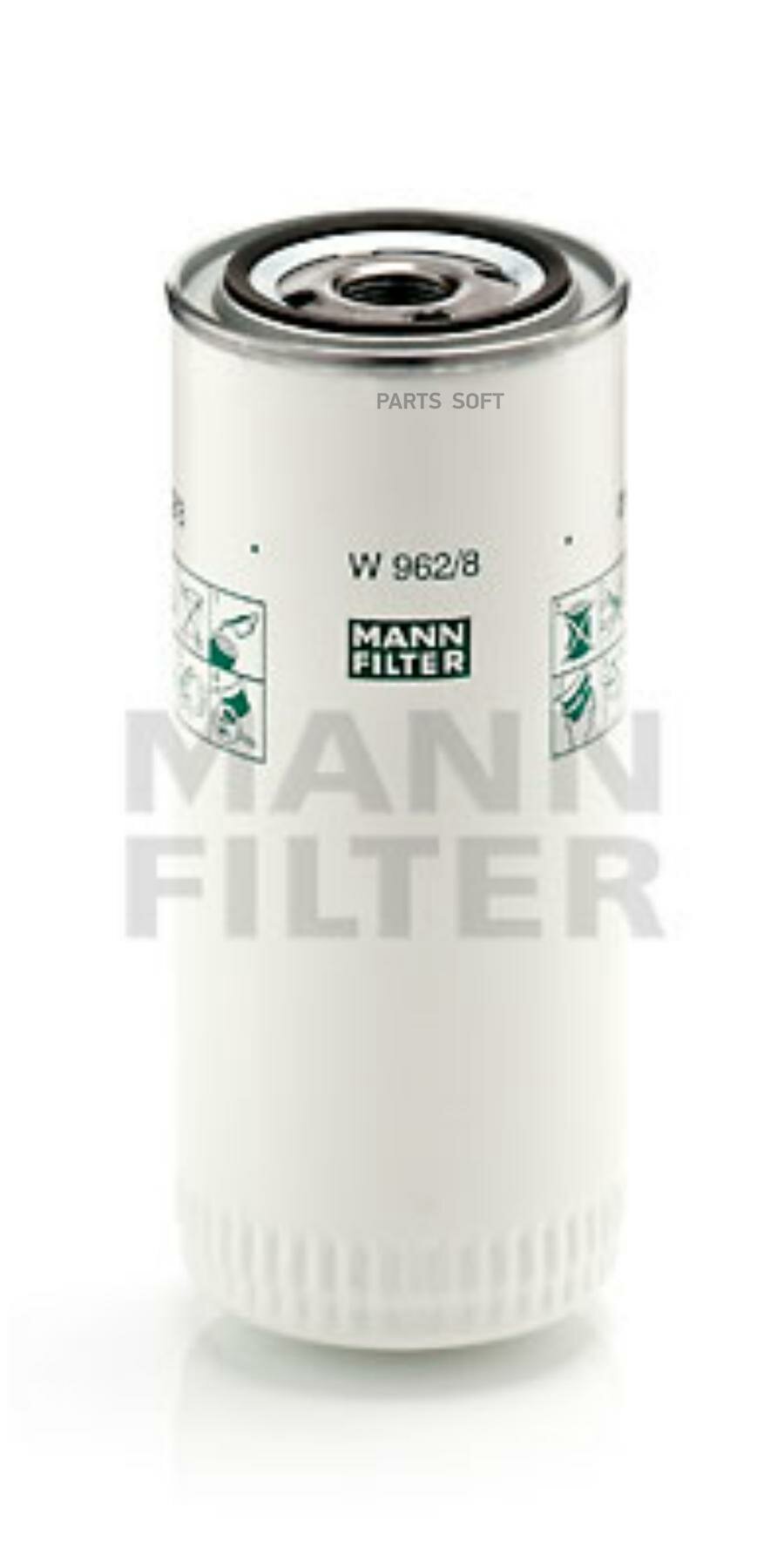 Фильтр масляный MANN-FILTER / арт. W9628 - (1 шт)