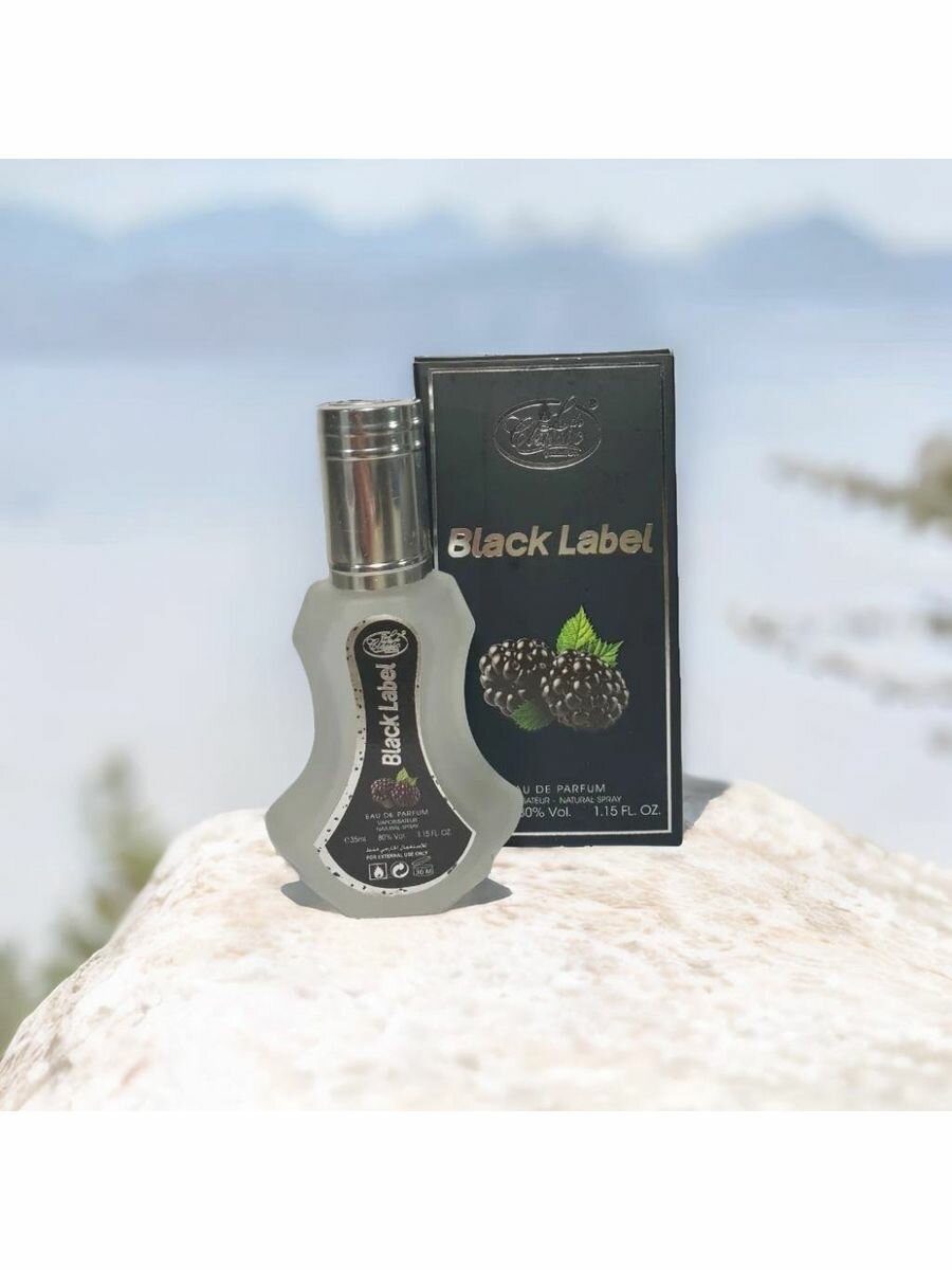 Парфюм Black Label 35 ml.