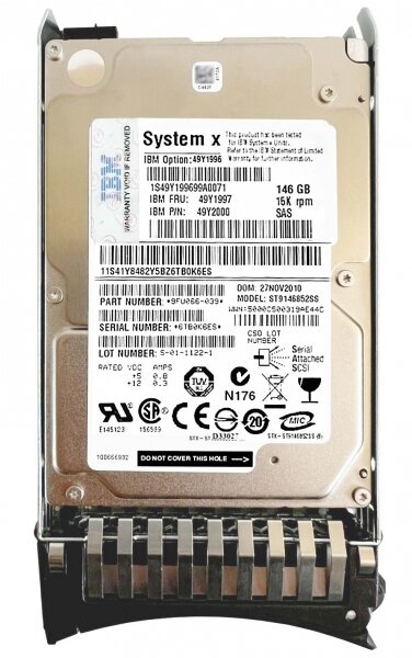 Жесткий диск IBM 49Y2000 146Gb 15000 SAS 2,5" HDD