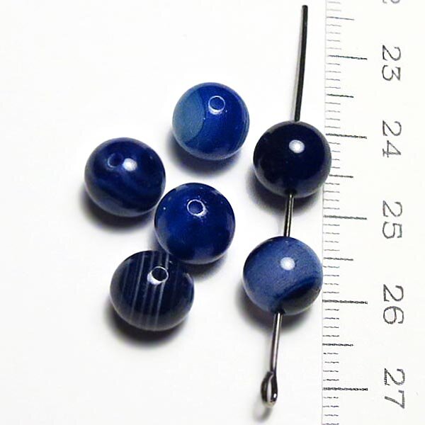Натуральная бусина Агат синий полосатый 0010179 шарик 8 мм, цена за 10 шт.