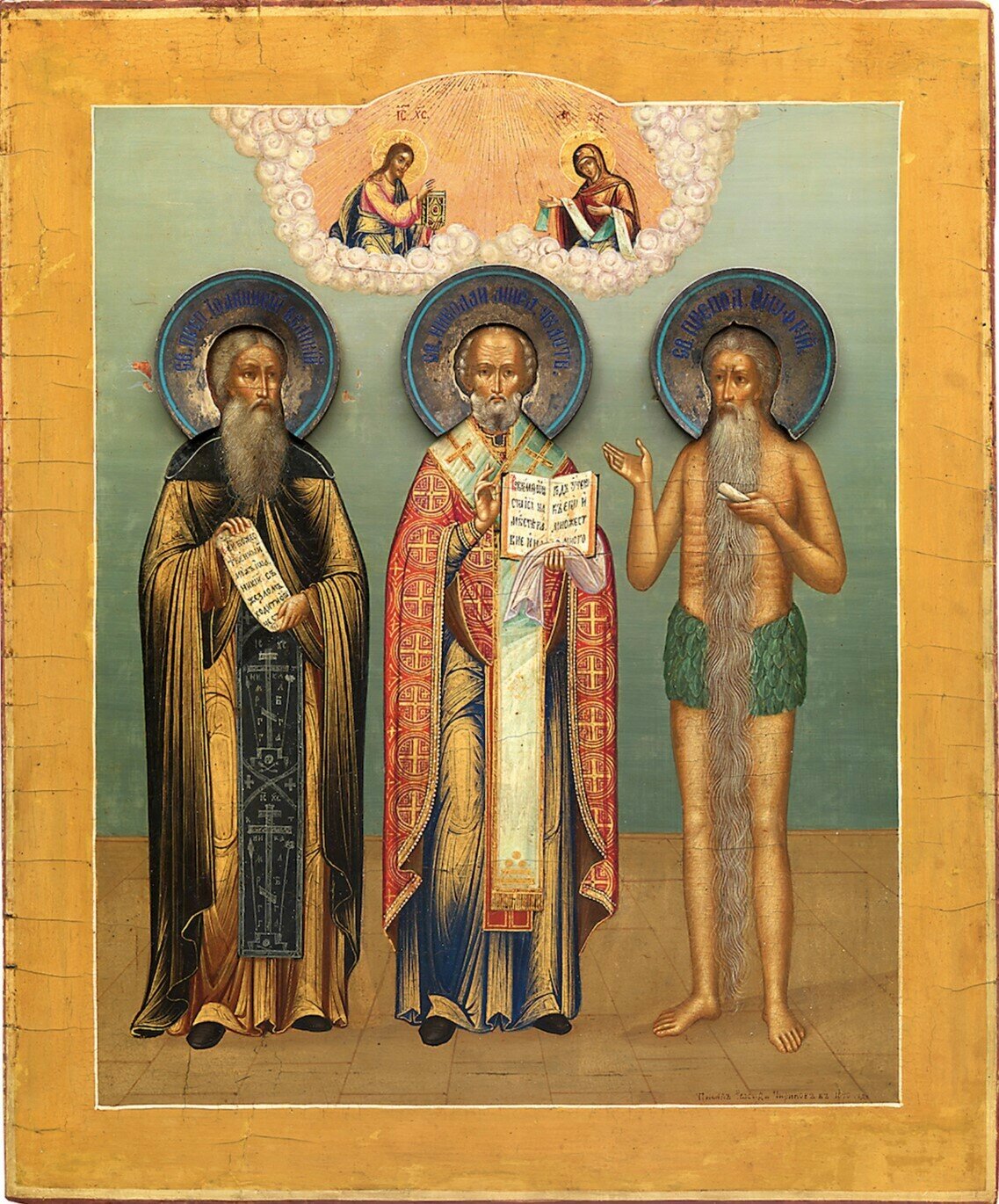 Икона три святителя: Онуфрий Великий, Иоанникий Великий, Николай Чудотворец Мирликийский деревянная икона на левкасе 26 см