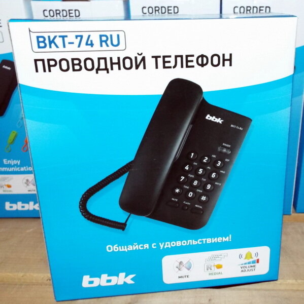 Телефон BBK BKT-74 RU