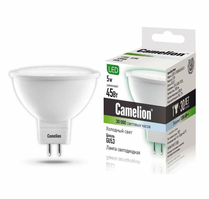 Светодиодная лампа Camelion LED5-S108/845/GU5.3 - фотография № 12