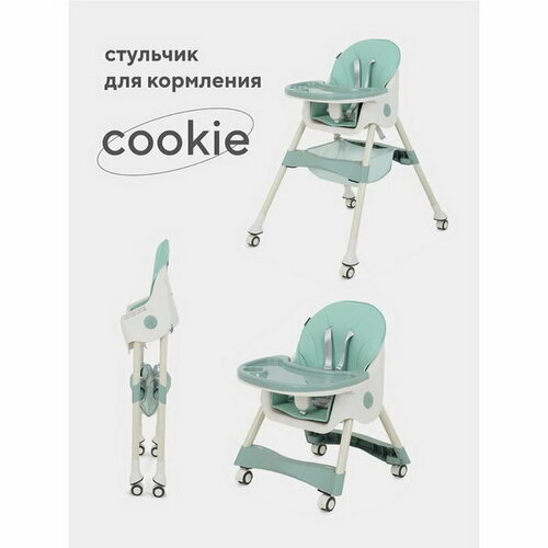 Стол-стул basic COOKIE Green