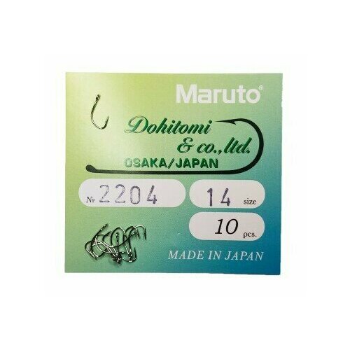 фото Крючок рыболовный универсал maruto 2204 размер № 14 (упак. 10 шт) с покрытием ni
