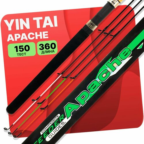 фото Удилище фидерное yin tai apache штекерное 3-х частное до 150гр 3.6м