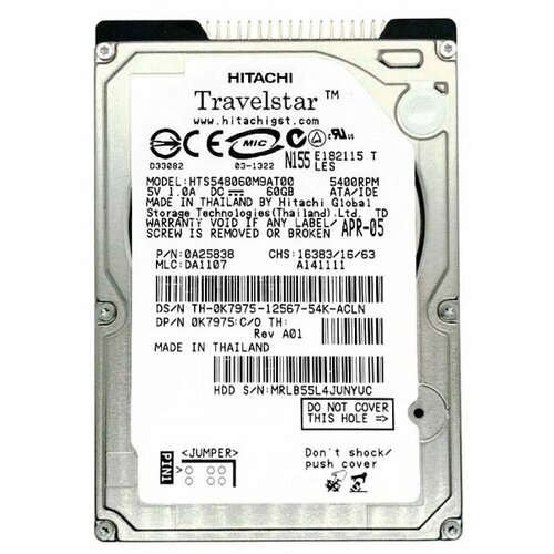 Жесткий диск Hitachi HTS548060M9AT00 60Gb 5400 IDE 25 HDD 921500₽