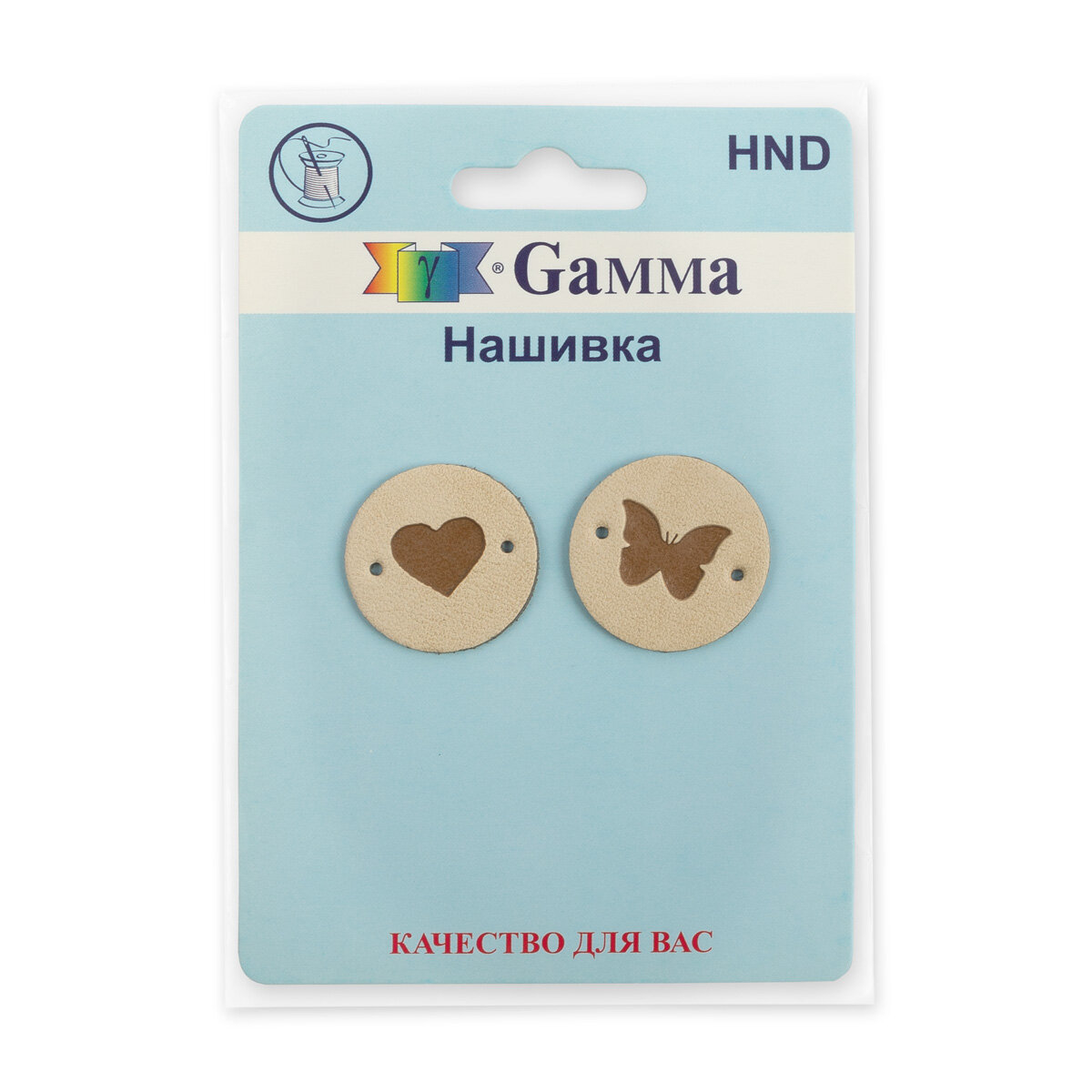 Нашивка "Gamma" HND-05 "handmade" 2 шт. 05-3 круг светло-бежевый