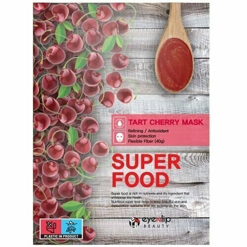 Тканевая маска для лица с экстрактом терпкой вишни Eyenlip Super Food Tart Cherry Mask