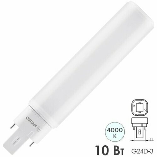 Светодиодная лампа LEDVANCE-OSRAM OSRAM DULUX D26 LED 10W/840 230V EMG24D-3