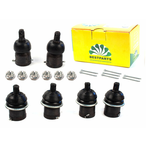 Шарнир рулевой с пыльниками и метизами Волга BESTPARTS BP002030 - комплект 6 шт.