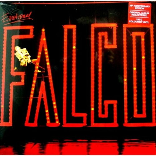 виниловая пластинка falco emotional 0190296531606 Виниловая пластинка EU FALCO - Emotional (Coloured Vinyl)