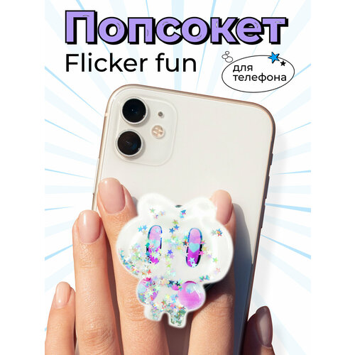 Держатель-подставка PopSocket на смартфон (Белый аниме-котенок) / Попсокет держатель для телефона / Универсальный аксессуар на телефон