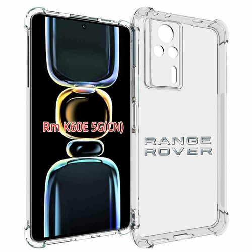 Чехол MyPads ренж-ровер-range-rover-4 для Xiaomi Redmi K60E задняя-панель-накладка-бампер чехол mypads ренж ровер range rover 4 для xiaomi black shark 5 задняя панель накладка бампер