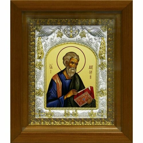 Икона Матфей (Матвей) Апостол, 14x18 см, в деревянном киоте 20х24 см, арт вк-425