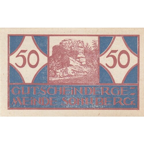 Австрия, Зоннберг 50 геллеров 1914-1920 гг. австрия гётцендорф 50 геллеров 1914 1920 гг