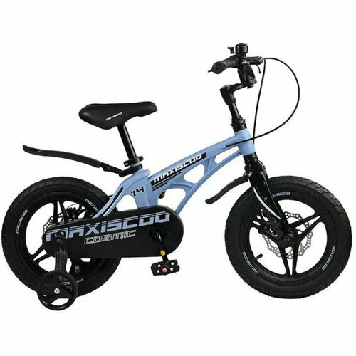 MAXISCOO Cosmic 14" Делюкс Плюс 2023 (требует финальной сборки), Цвет перламутр. синий