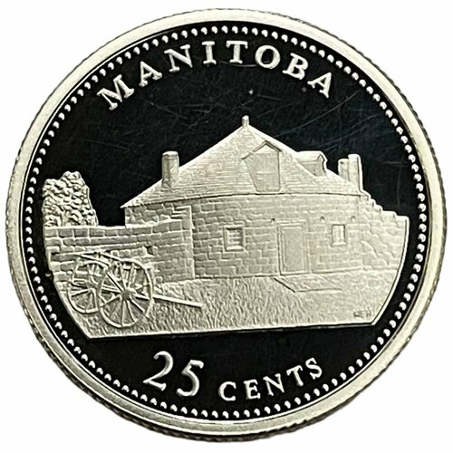 Канада 25 центов 1992 г. (125 лет Конфедерации Канада - Манитоба) (Proof) (Ag) канада 10 центов 1997 г proof ag