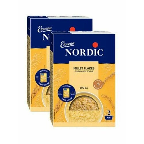 Nordic  , 2   500 