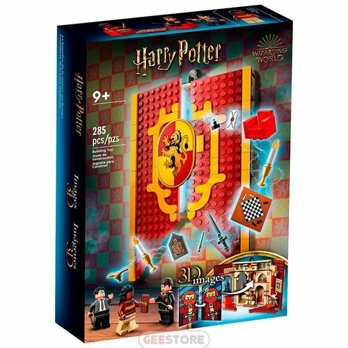 Конструктор Гарри Поттер Знамя факультета Гриффиндор темный, бежевый